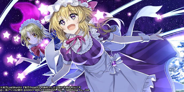東方LostWord