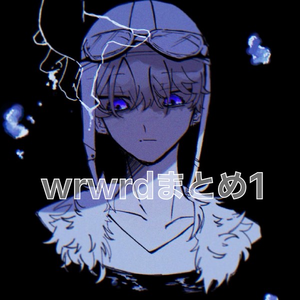 実況者log