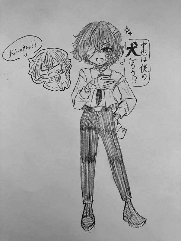 まとめ