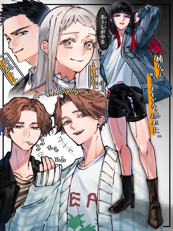 ウィンブレ