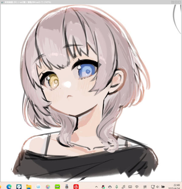 无题