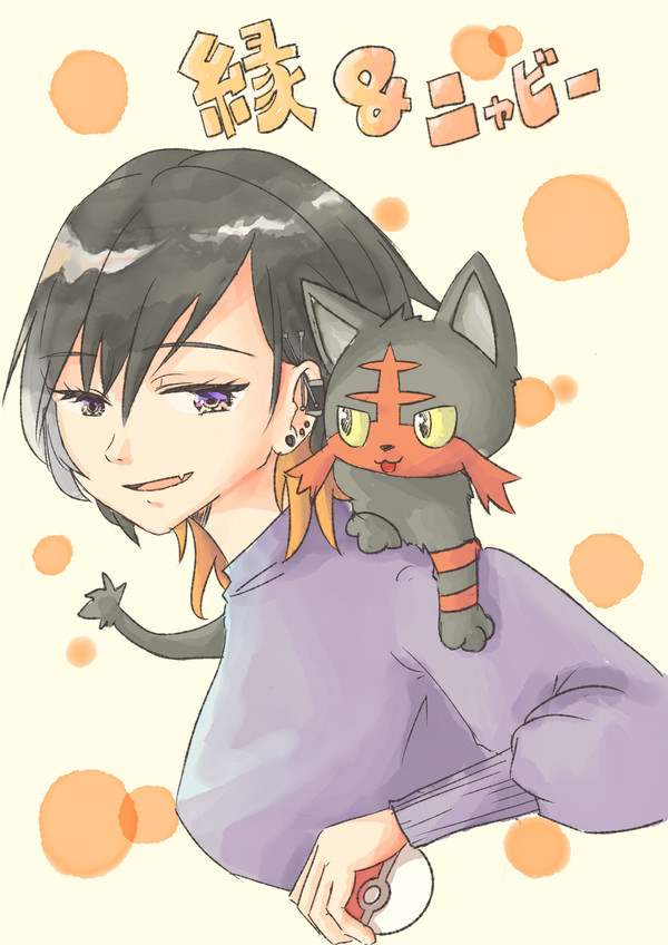 ねくすとぴあ＆ポケモン