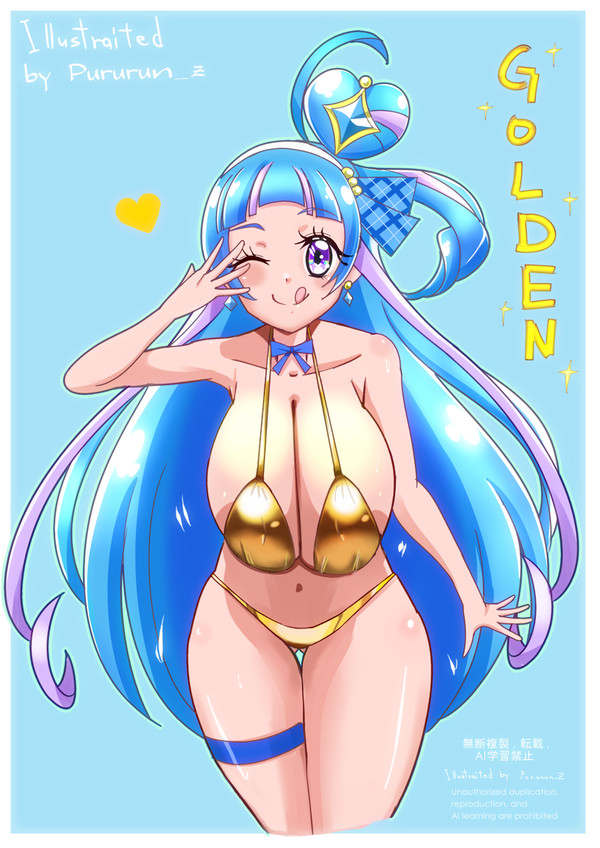 ゴールデンビキニキュアウインク