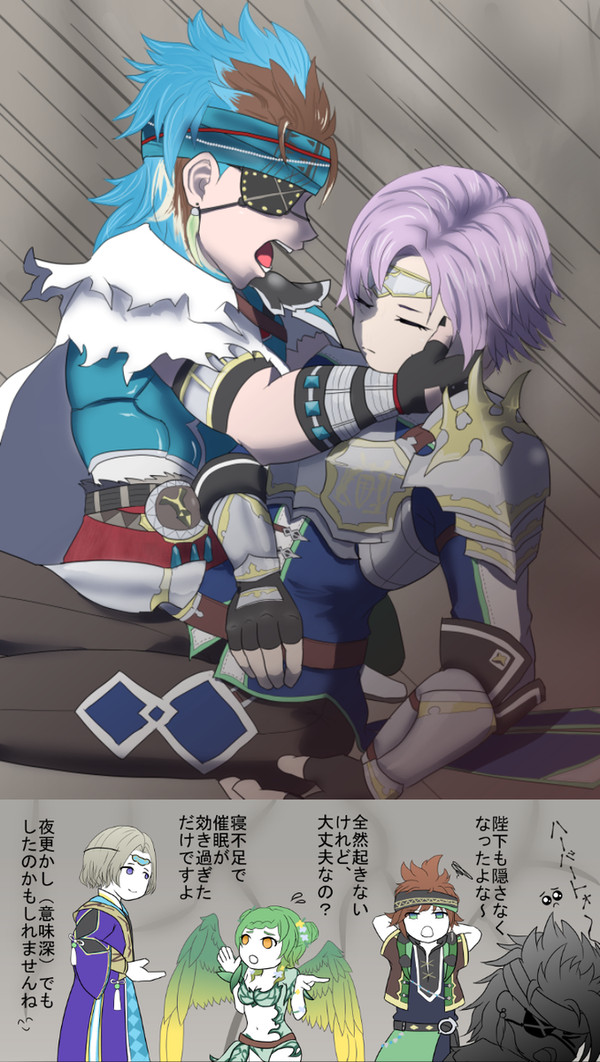 シハ