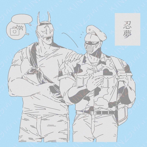 髪型+α