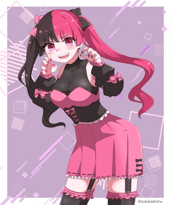 がおー！