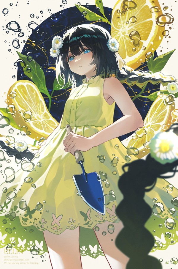 Lemonade - 1/1