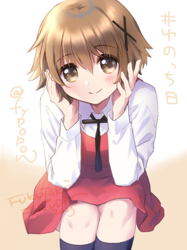 #ゆのっちの日