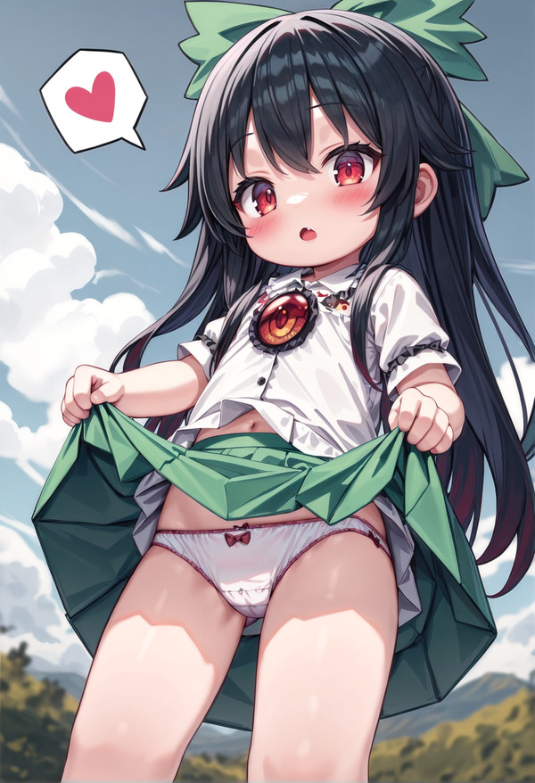 見せてくれるうにゅほ