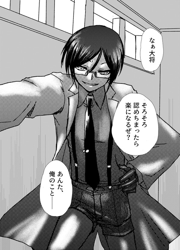【web再録】アンソロジー寄稿イラスト＆カラー