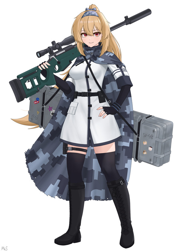 SV-98 - Svetlana