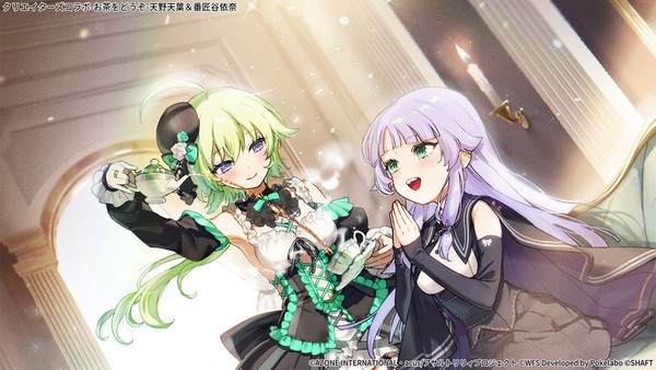 【お仕事】アサルトリリィ Last Bullet