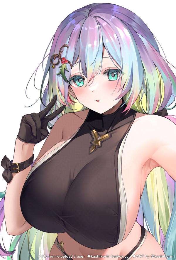 クピタン
