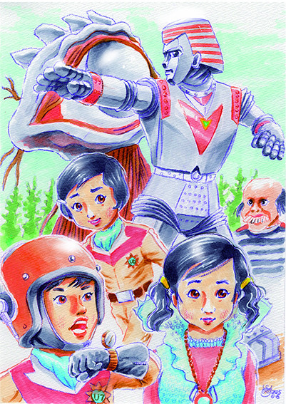 ジャイアントロボ