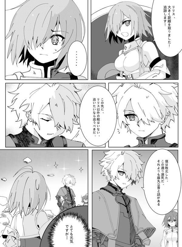 无题