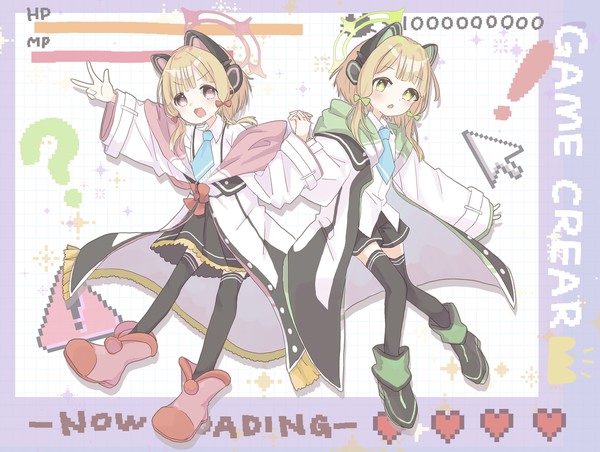 ゲームスタート！