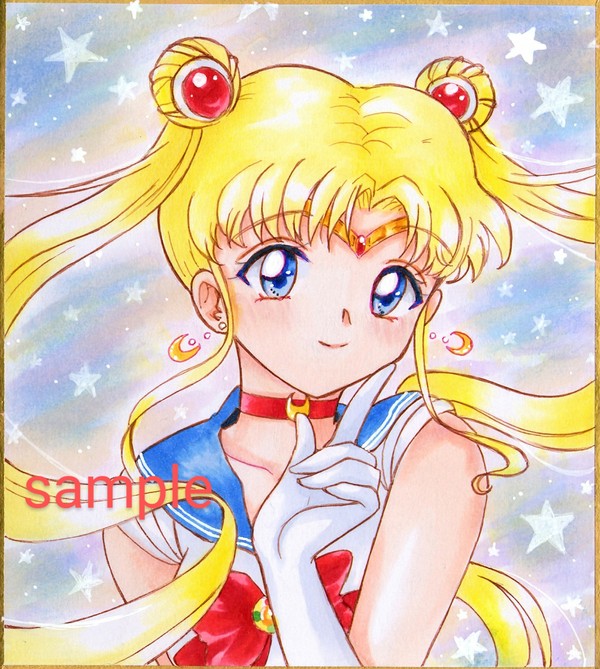 セーラームーン 月野うさぎ