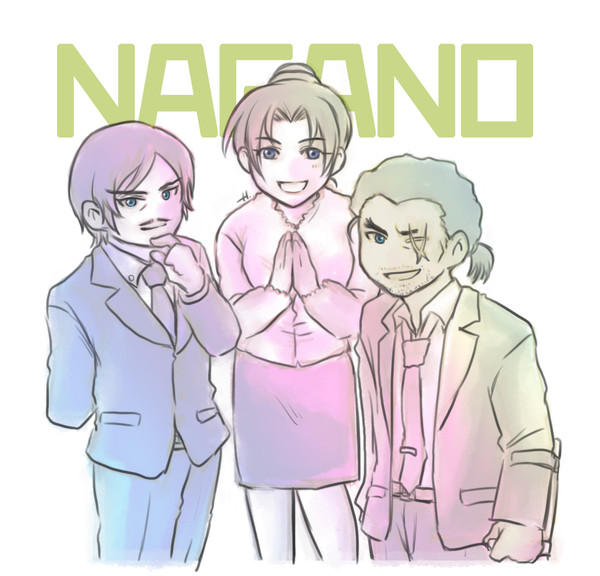 長野LOG