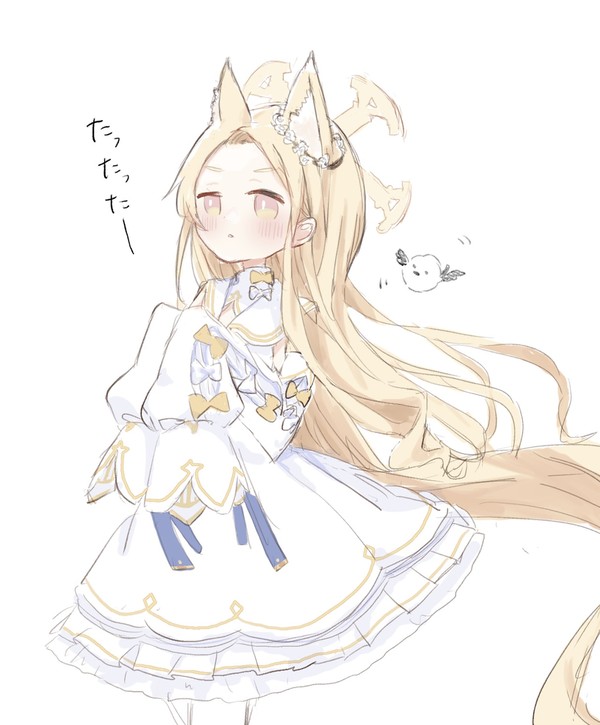 たったったー