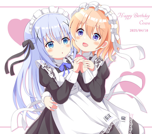 メイラビなココチノ