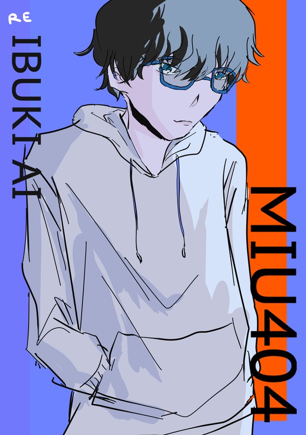 みう