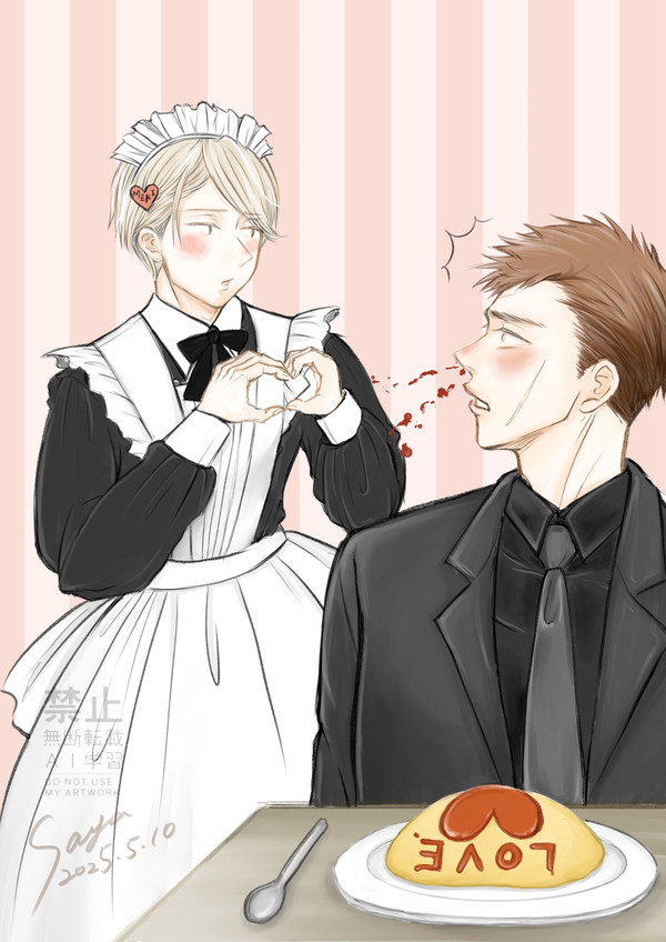メイドの日