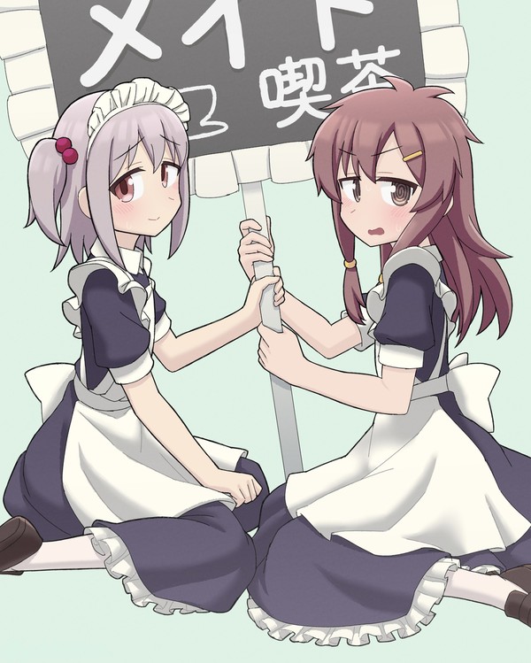 メイドみなと君＆ゆうた君