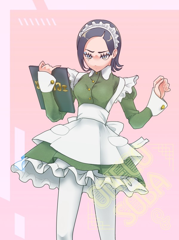 コモリ・メイドの日