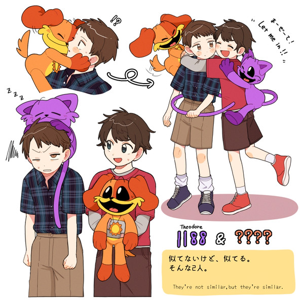 実験台の子まとめ3