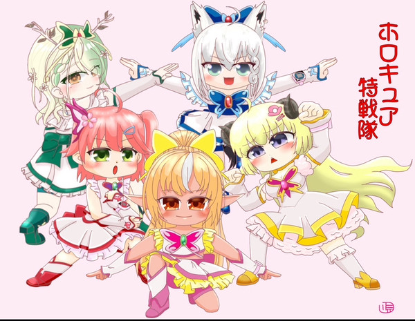 ホロキュア🫶