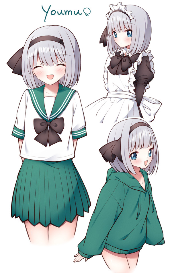 妖夢