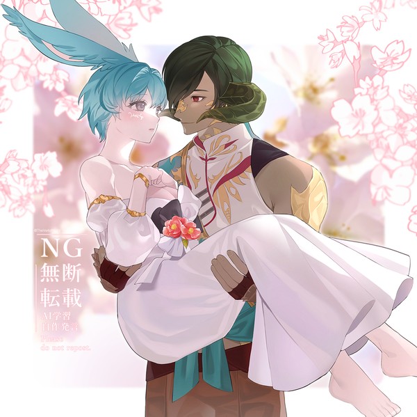 ヴァル光 ヴリ光