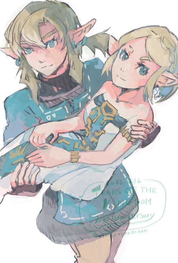 2周年おめでとう
