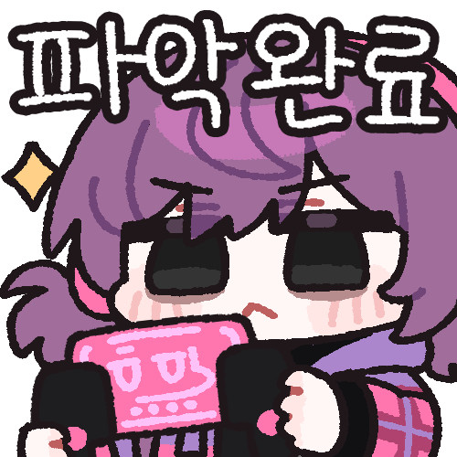 니아콘