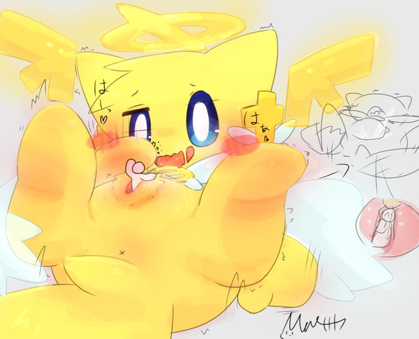 成り下がる
