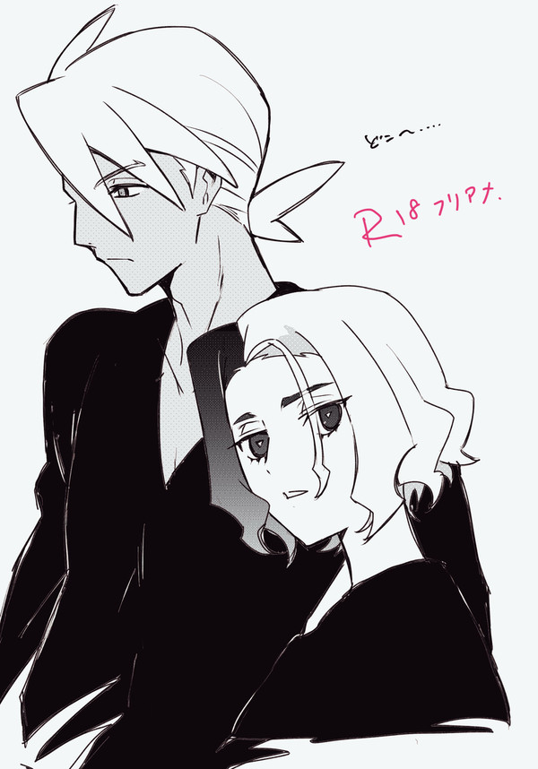 fram R18