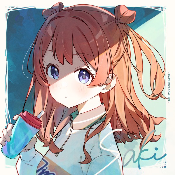 花海咲季
