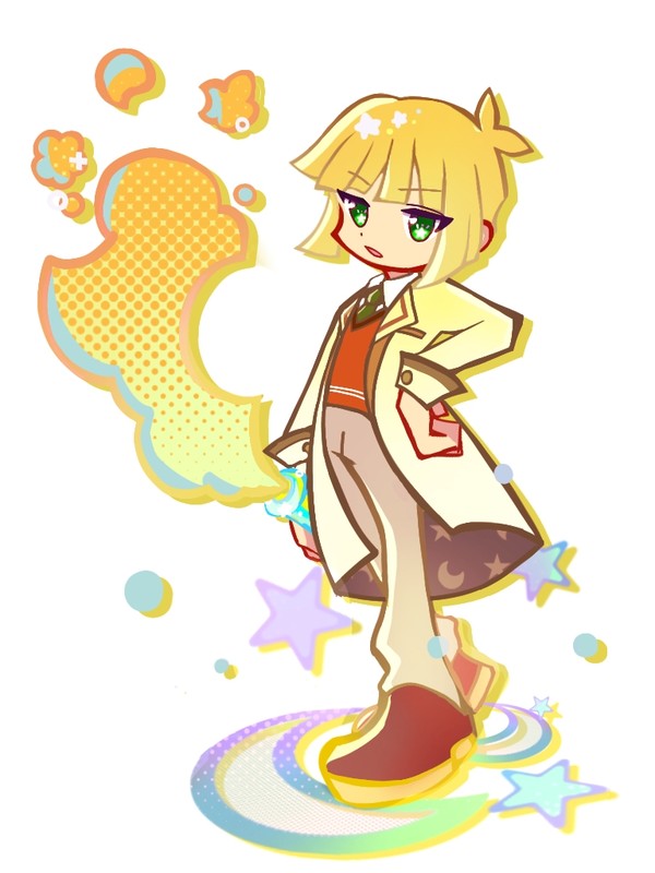 幾星学園のミリアム