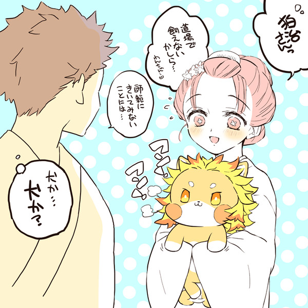 狛犬さんとわんわん