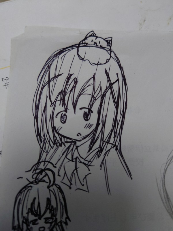 無題