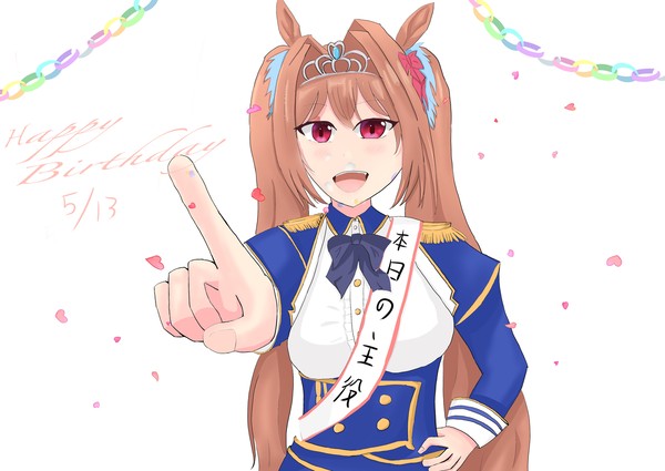誕生日おめでとうダイワスカーレット
