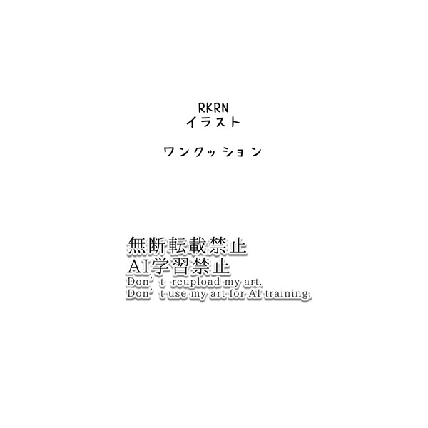 こういう男