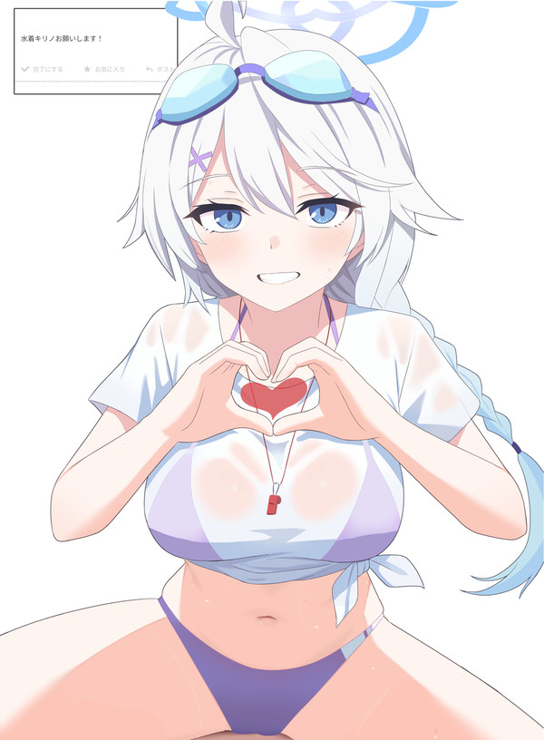 水着キリノ