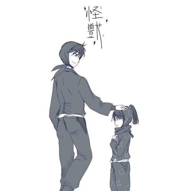 イメソンしていくの段　２