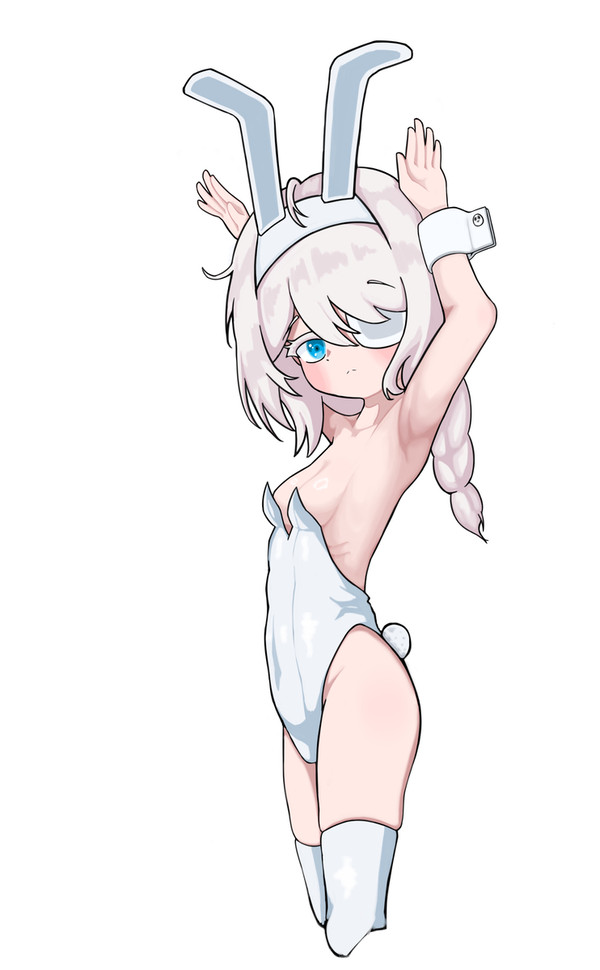 바니걸 시셀라
