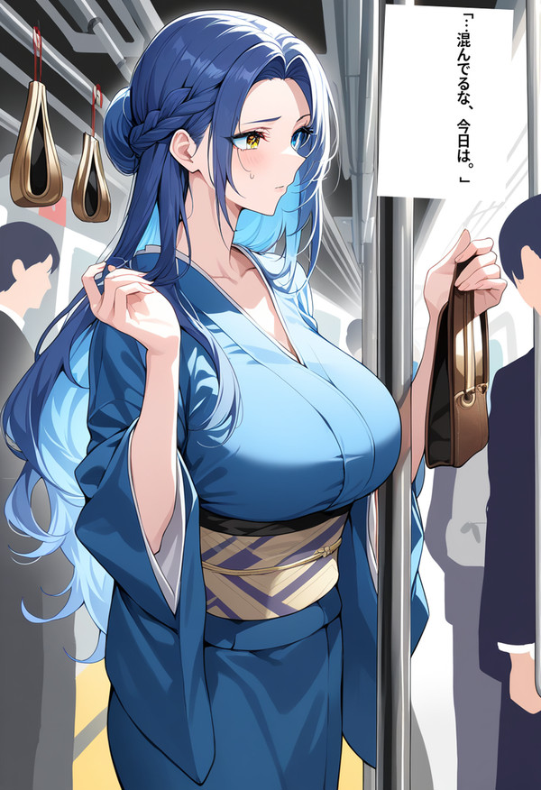イヴ着物オムニバス Sexy編