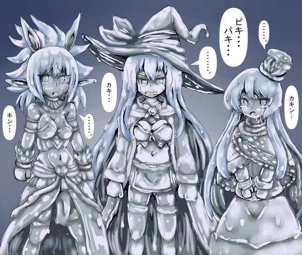 金属化