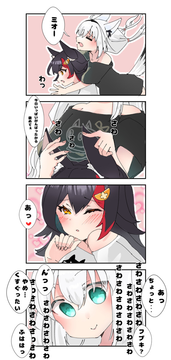 無題
