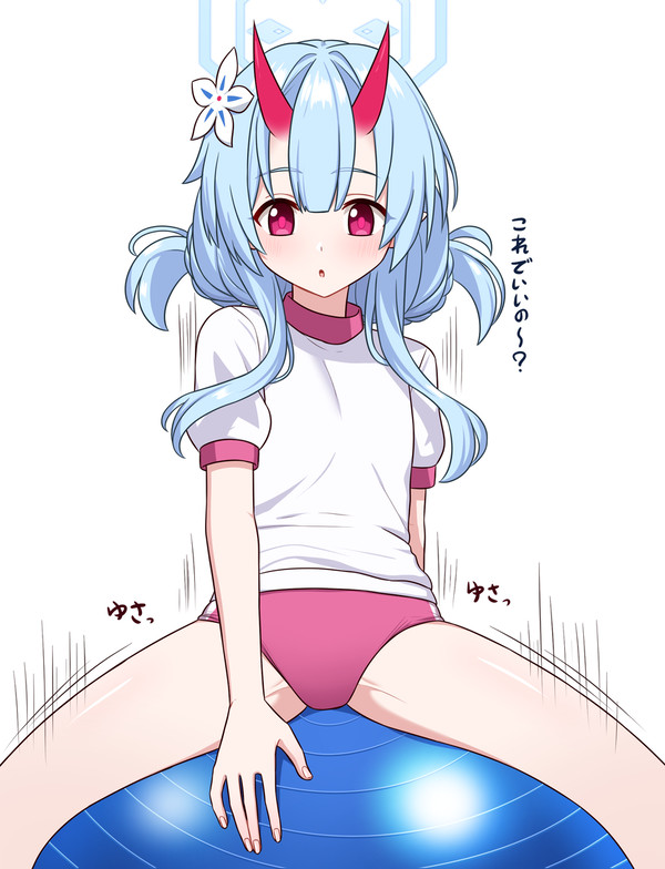 チセ