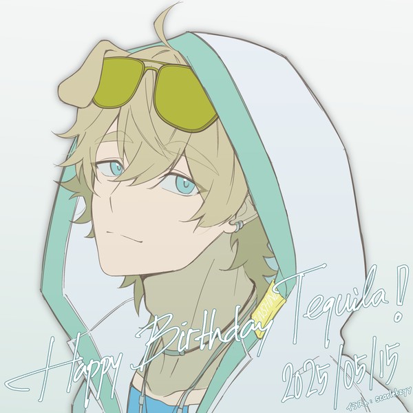 テキーラ2025誕生日ファンアート
